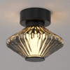 Lampa sufitowa / kinkiet Padre 6W LED Milagro ML2794