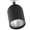 TOP LAMPA SUFITOWA 1 PŁ CZARNY TK Lighting 3298