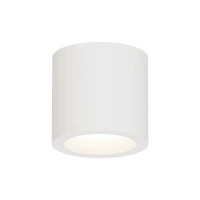 Tubka Luna 1xGU10 biała IP65 CL0103-WH Yaskr
