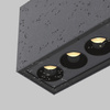 Prostokątna oprawa sufitowa zewnętrzna 15x5cm LED 3000K Ares O309CL-L10GF3K Maytoni