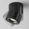 Czarna regulowana oprawa natynkowa typu spot 3000K Yin C084CL-15W3K-D-B-DE Maytoni