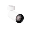 Ruchoma oprawa sufitowa biała Maxlight C0245 Halo A
