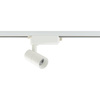 PROFILE TINOS LED 7W 1-obwodowy Profile Nowodvorski 10372
