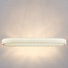 Lampa wisząca owalna Deluxe 120x35cm 44W LED Milagro ML2782