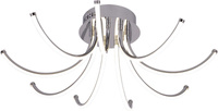 Lampa sufitowa LOGI Kaja K-8098
