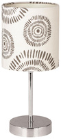 EMILY LAMPA GABINETOWA 1X40W E14 KREMOWA Candellux 41-26767