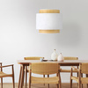Lampa wisząca abażur rafia BOHO NEW WHITE 1 Tk Lighting 5653