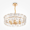 Lampa wisząca PUNTES Maytoni MOD043PL-06G