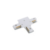 Złączka podtynkowa T PROFILE RECESSED T-CONNECTOR WHITE BLACK Nowodvorski 8834 8835