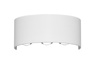 Kinkiet ogrodowy ORTELO LED IP54 Italux OWL-6650-4-WH-3K