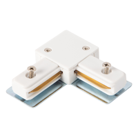 Łącznik L Track Biały 1-Obwodowy v2.0 Milagro ML0711