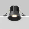 Okragłe czarne oczko podtynkowe o średnicy 6cm LED 3000K Round DL058-7W3K-B Maytoni
