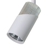 Biała oprawa NEO WHITE CHROME 1xGU10 do systemu TRACK Milagro ML0286