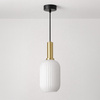 Lampa wisząca ze smukłym kloszem FIORE Kaja Lighting K-5880