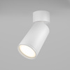 Spotlight sufitowy biały z ruchomą głowicą 1xGU10 FOCUS S C050CL-U-1W Maytoni