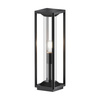 Lampa ogrodowa nowowczesna 50cm 1xE27 Cell O452FL-01GF1 Maytoni