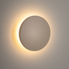 Okrągły płaski kinkiet w kolorze beżowym podświetlający elewacje 13,5cm IP65 3000K ARIA LED S Nowodvorski 11563