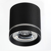 Oprawa natynkowa czarna tuba z paskiem dekoracyjnym VICI IP44 12W CCT SWITCH BK AZZARDO AZ6039