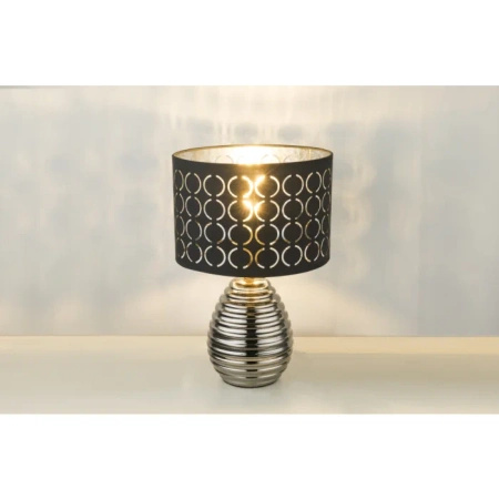 Lampka stołowa MIRAUEA Globo 21617