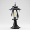 Czarna lampa zewnętrzna do ogrodu STANDARD CZARNY Kaja Lighting K-5009S