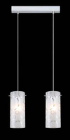 Lampa wisząca Danni firmy ITALUX MDM1674/2 W
