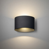 Kinkiet ogrodowy szary światło góra-dół VERTO GRAY IP54 Tk Lighting 18087