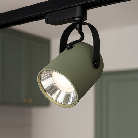 Oprawa Quber Track Szałwia 1xE27 Milagro ML2272