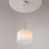 Szklana biała lampa wisząca do salonu LED 3000K Spirito MOD286PL-L18W3K Maytoni