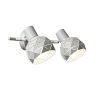 Kinkiet, spot Reus biały 2xE14 Light Prestige LP-8069/2WS WH