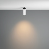 Biała oprawa podtynkowa regulowana tuba LED 4000K FOCUS LED C053CL-L12W4K-W-W Maytoni