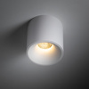 Biała oprawa natynkowa o średnicy 9,6cm LED BLAZE WHITE CCT 18W Tk Lighting 18159