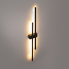 Kinkiet FLASH LED 90cm podwójny czarny podświetlający ścianę TK LIGHTING 6626