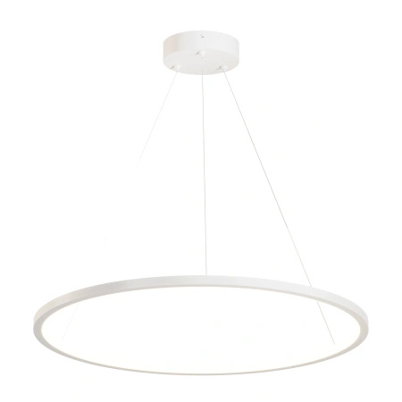 Lampa wisząca biała obręcz o średnicy 60cm Ringa LED PL0150-WH Yaskr