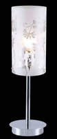 Lampka stołowa Sense firmy ITALUX MTM1673-1