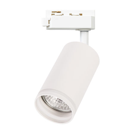 Oprawa Pipe Ring do systemu Track Biały 1xGU10 Milagro ML2066