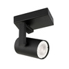 Czarny ruchomy reflektorek Mola GU10 Italux SPL-2846-1 BL