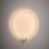 Kinkiet biały okrąg LED o średnicy 60cm VEXA WHITE LED 18W Tk Lighting 18305