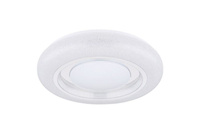 Lampa sufitowa RADA LED Globo 483111-28SH 