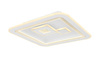 Lampa sufitowa VALERIA LED Globo 48455-40 sterowana pilotem