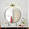 Kinkiet Isla złoty 41cm IP44 LED CCT Light Prestige GS-LWB-12W GOLD CCT