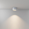 Biała oprawa sufitowa o średnicy 17,6cm IP44 LED 3000K Hydra C090CL-15W3K-W Maytoni