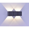Kinkiet zewnętrzny antracyt MARCEL LED IP54 Paul Neuhaus 9658-13