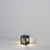 Mała lampa ogrodowa kostka krajobrazowa LED 3000K Royal Mile O019FL-L13GR3K Maytoni