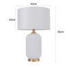 Lampa stołowa Tamiza 65 cm biała 1xE27 Light Prestige LP-1515/1T big white