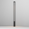 Lampa zewnętrzna LED – wysoki 200cm geometryczny słupek ogrodowy LED 3000K Elbe O424FL-L25GF Maytoni