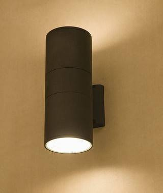 Kinkiet ogrodowy FOG II Nowodvorski 3404