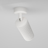 Biały punktowy ruchomy spot natynkowy struktura 1xGU10 Focus Design C034CL-01W Maytoni