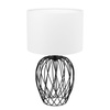 Lampa stołowa NIMLET Eglo 43652