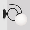 Kinkiet K-5352 z serii NELA Kaja Lighting
