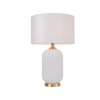 Lampa stołowa Tamiza 65 cm biała 1xE27 Light Prestige LP-1515/1T big white